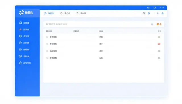 培训流程中性能优化与适用条件分析