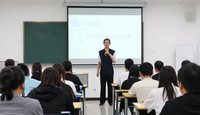 数据安全在金融设计业务中的发展趋势与实践
