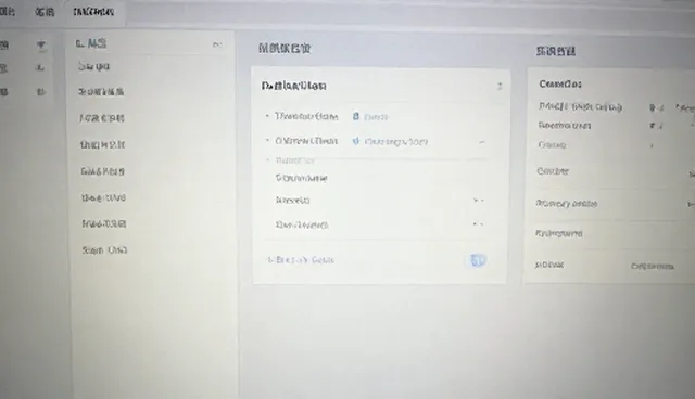 AI内容优化工具在信息准确性上的常见挑战与应对策略