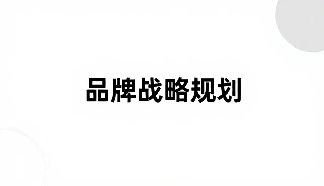 管理培训课程如何在不同场景中提升组织效率
