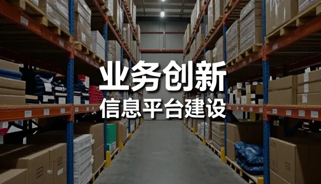 云运维成本控制中的常见问题与高效处理策略