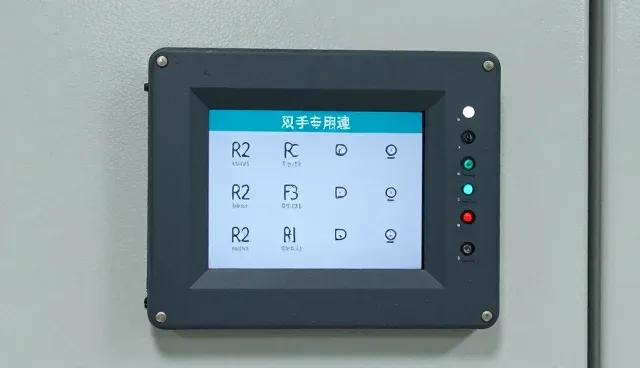 电气设备选型中使用与维护的关键关注点