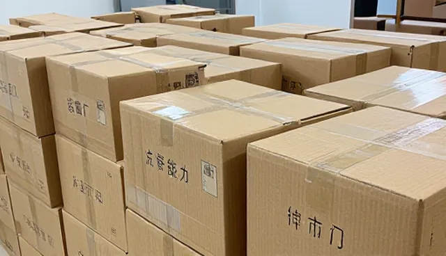 管理培训选型关注点：如何根据需求选择适合的课程