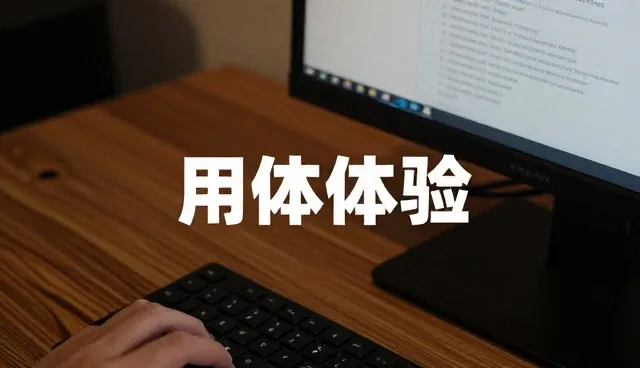 小程序运营中数字营销工具的高效使用指南