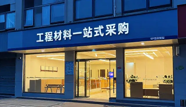 项目监理的维护建议：选型、使用与维护的全面指南