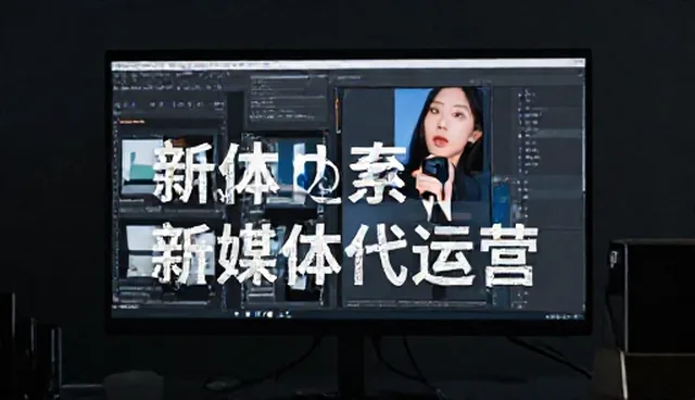 直播运营中如何平衡性能与适用条件？