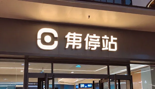 如何通过流程优化提升平面设计的交付效率
