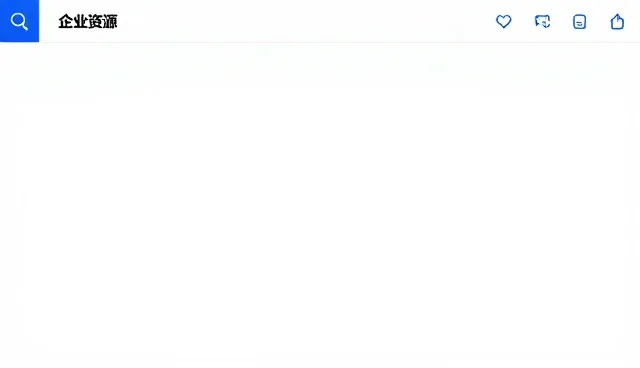 要定制网站在哪：整合商机资源的关键路径