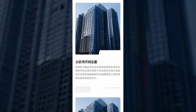 团队协作效率不足如何影响项目进度