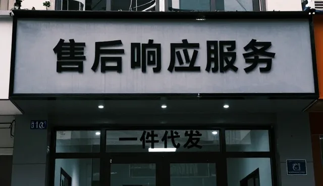 USB数据线在多场景下的应用价值与业务拓展方向