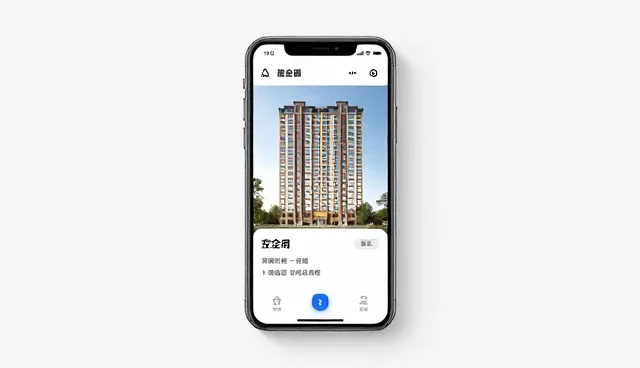 业务发展趋势中的理解偏差与应对策略
