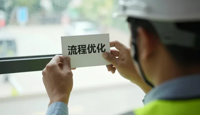 制造业阶段反馈系统在复杂工况下的性能表现与适用分析