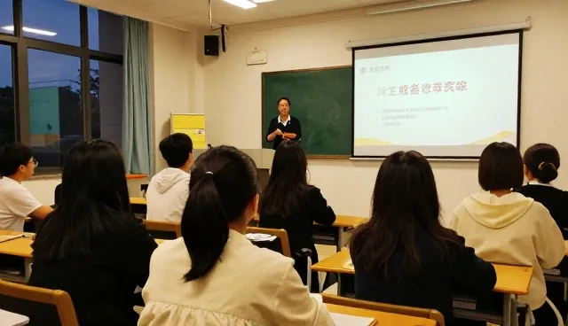 师资培训如何适应业务发展趋势中的性能与适用条件