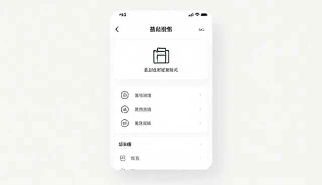 运维成本如何影响托管服务结果