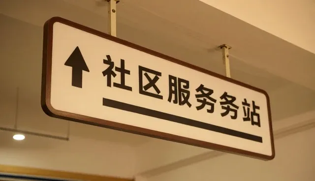 服务器性能优化的关键因素与适用场景分析