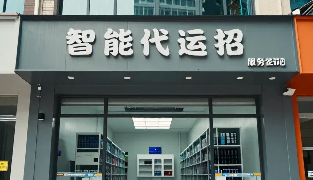 电商代运营如何精准匹配客户需求