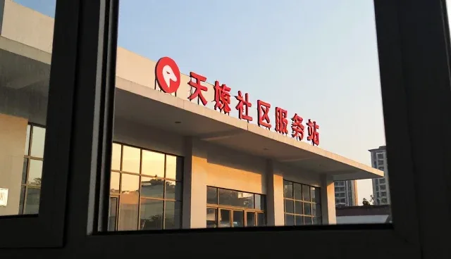 短视频运营中的选型关注点与实际应用分析