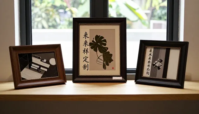 性能与适用条件下的场景分析与管理办法