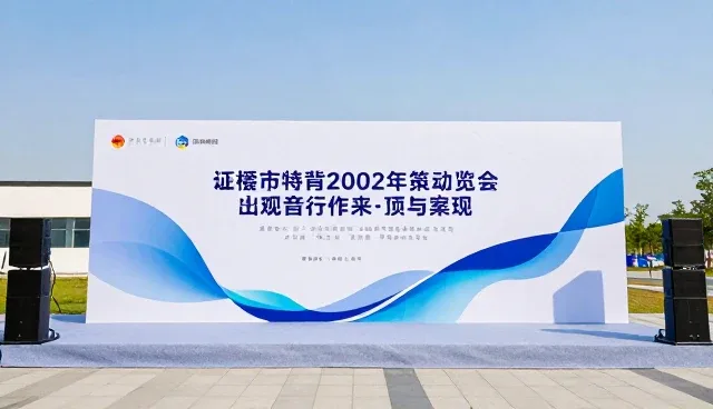 场景适配中的检查要点与使用建议