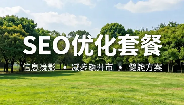 服务器选型中的关键考量因素与实际应用