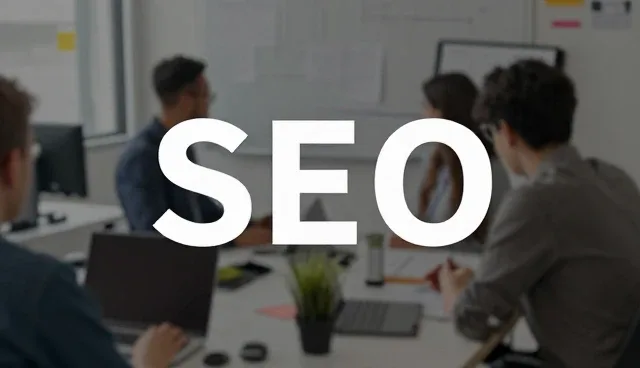 SEO优化在排名提升中的适用场景与限制
