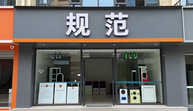 土建施工中规范使用与维护的关键实践