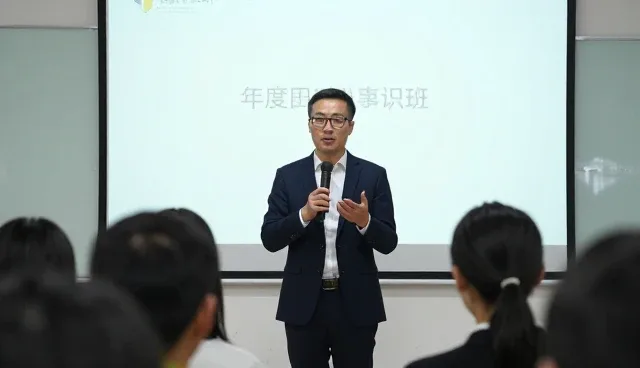 管理视角下商务服务场景的实践应用分析