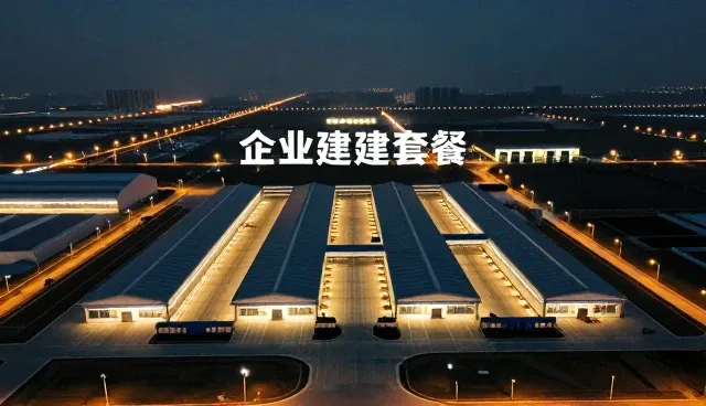 数据处理性能优化的条件分析与适用范围