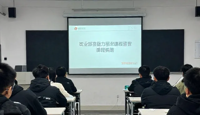 在线课程使用与维护中的常见问题及应对策略