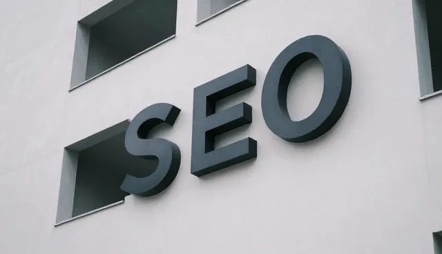 SEO优化如何提升用户互动体验