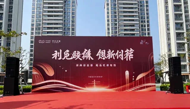 活动策划执行中的性能表现与适用场景分析