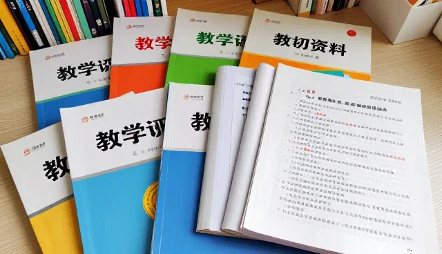 教辅资料内容优化：如何提升教学资源的适用性与效率