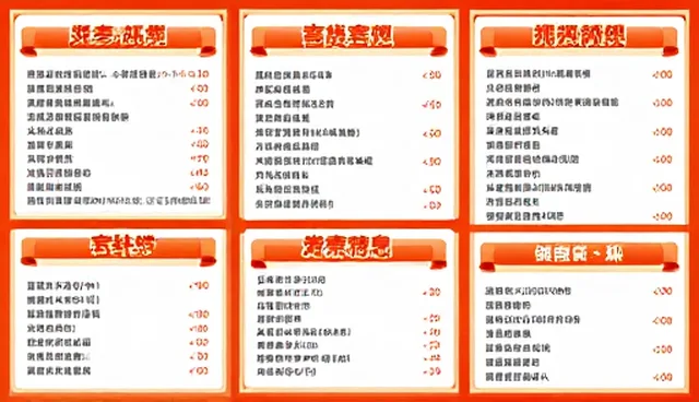 行业精准检索如何推动分类导航的进化