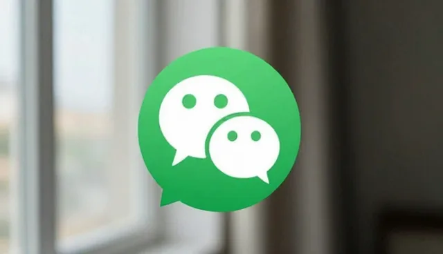 APP开发中用户转化率低的常见问题分析