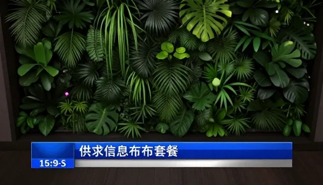 如何提升企业网供求信息发布性能