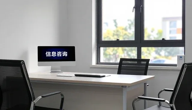 服务模式优化：解决技术应用中的常见问题