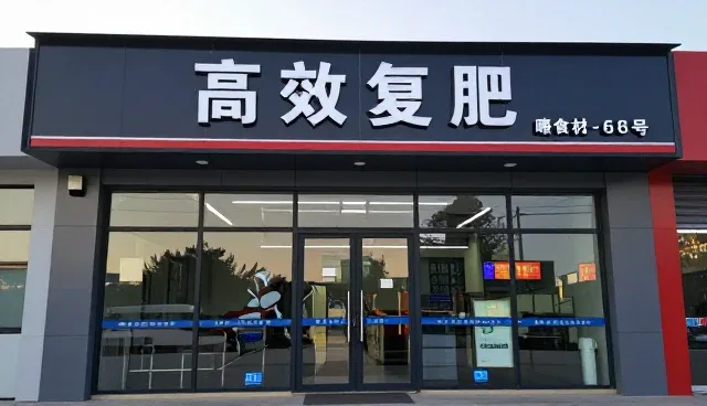 种植农机选型中的关键技术考量