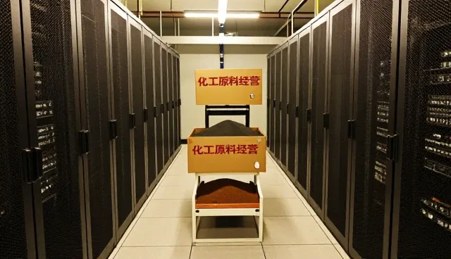 化工产品配方选型中的关键关注点分析