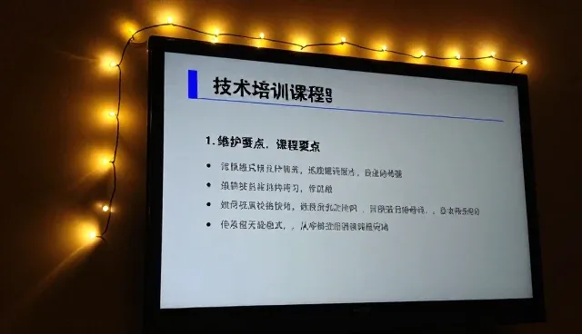如何科学选择与使用技术培训课程包