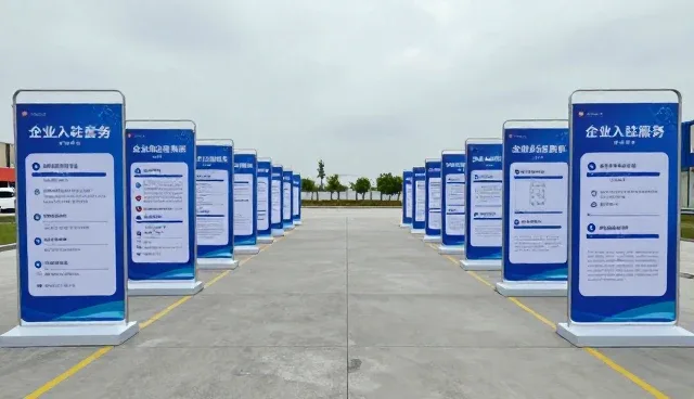 企业入驻服务中的发布入口选型关键要素分析