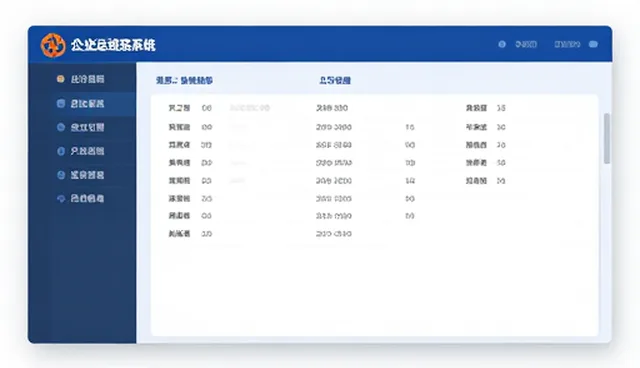 软件研发中的稳定性保障：多场景下的关键实践