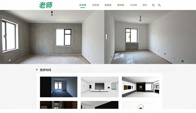 教育信息化建设中性能与适用条件的选型建议