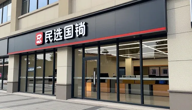 管网维护中如何确保性能保障？