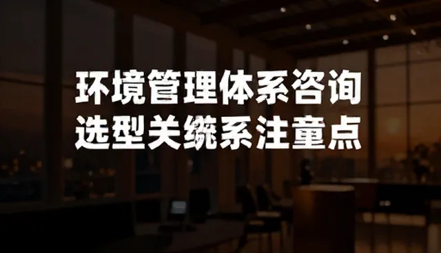支持系统在业务场景中的应用趋势与优化路径