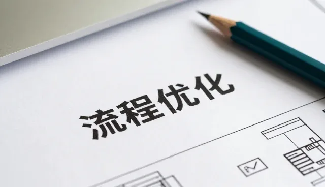 医院财税合规管理的实践路径与趋势