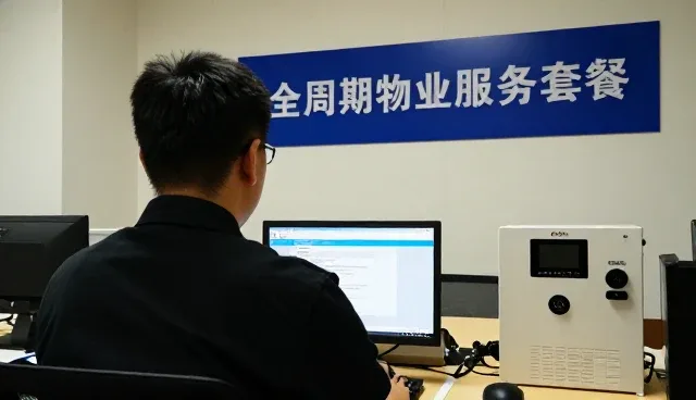 智能住宅系统常见问题及解决策略