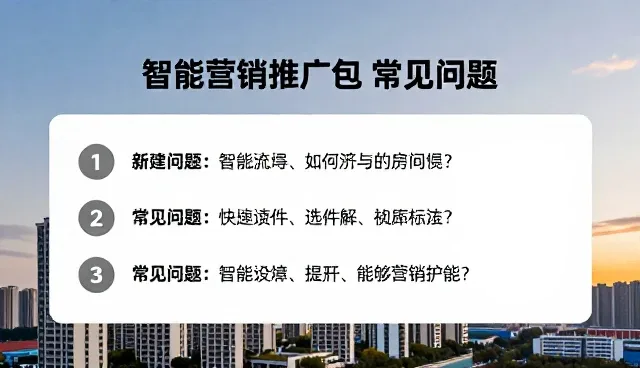 业务发展中的人才培养策略与实操建议
