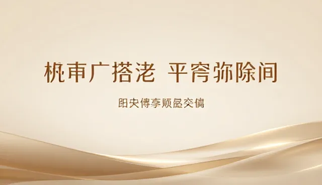 视频剪辑在广告设计中的实际应用场景分析