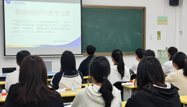 技术咨询中的常见问题及应对策略
