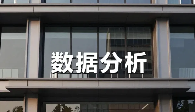 媒介投放如何驱动定制化传播方案的升级